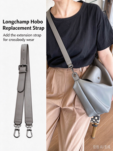Correa de Cadena Extensible para Bolso de Hombro Estilo Hobo, Compatible con Bolsos Clásicos Estilo Longch, Transformación de Bolso - Product Image 2