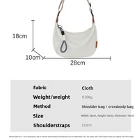 Sac bandoulière décontracté en nylon pour femme, nouvelle collection 2026, style coréen tendance, sac boulette à fermeture éclair, grande capacité, en toile
