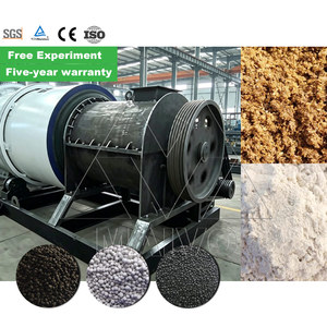 เครื่องอัดเม็ดปุ๋ยอเนกประสงค์ 3 in 1 สำหรับปุ๋ยชีวภาพและปุ๋ย NPK - Product Image 2