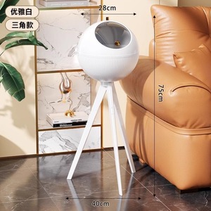<span class=keywords><strong>Poubelle</strong></span> sur pied en plastique haut de gamme avec couvercle pour la maison, le salon, la <span class=keywords><strong>cuisine</strong></span> et la salle de bain - Pas besoin de se pencher - Product Image 6