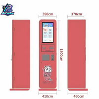 Machine de change automatique intelligente pour pièces de monnaie, ATM, transformant les billets en jetons, idéale pour les centres de jeux d'arcade - Vente chaude directe usine