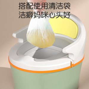 <b>Potty</b> <b>Training</b> Seat For Toddlers With Lid And Backrest PP Material Green Orange Yellow Color Combination - Product Image 4