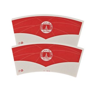 Gobelet en papier écologique à paroi simple, enduit de PE, pour boissons, impression offset, imperméable et compostable, en forme de ventilateur - Product Image 6