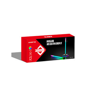 ABL190 RGB Desk Music Light With <b>Headphone</b> <b>Stand</b> App Control Modern Design Multicolor Desktop Lamp - Product Image 3