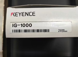 ไมโครมิเตอร์เลเซอร์ IG-1000 DIN ราคาตัวแทนจำหน่าย - Product Image 4