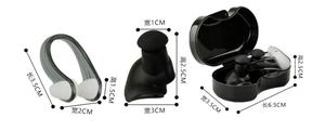 Los Fabricantes Suministran Directamente Tapones para los Oídos de Silicona de la Marca USA Mairun, Modelo 823, Impermeables, para Natación, Reducción de Ruido, Hechos en China - Product Image 2