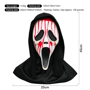 Máscara de Látex Personalizada para Halloween, Fabricante OEM de Disfraces de Terror, Fabricante de Marca Privada - Product Image 3