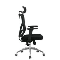 Chaise de bureau optimale pour les personnes de petite taille, design agréable et gain de place, modèle 2023