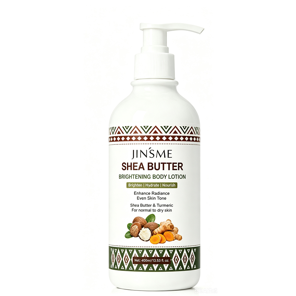 Shea Butter Body Lotion