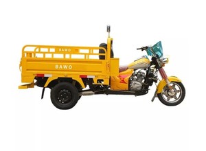 Tricycle à moteur haute cylindrée 5 vitesses universel – Tricycles motorisés à haute cylindrée - Product Image 5