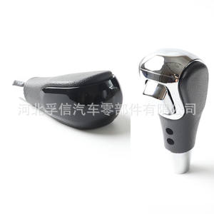 Poignée de levier de vitesses ergonomique pour Chevrolet Captiva Aveo New Epica, texture carbone noir mat brillant, bois de pêche - Product Image 2