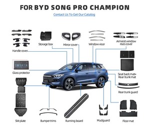 อุปกรณ์เสริมภายนอกสำหรับ BYD Sealion 5 ชุดแต่ง Song Pro บอดี้คิท อลูมิเนียมอัลลอยด์ แผ่นกันกระแทกใต้ท้องรถ บันไดข้าง - Product Image 2