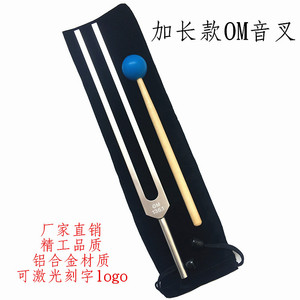 OM136.1HZ - Product Image 5