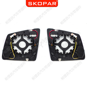 Rétroviseur extérieur droit Skopar pour Mercedes Benz W166 X166 W164 W251 avec détection d'angle mort - Product Image 4