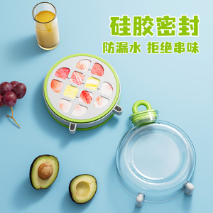Ice Cube Tray Mold Round Sphere Silicone Zero Contact Pressing Ice Removal Family Use Green Version - Product Image 4