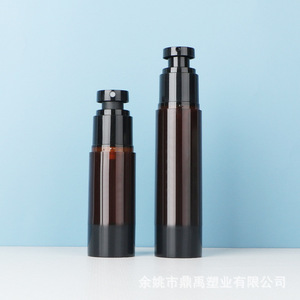 Brown As <b>Vacuum</b> Bottle 15/30/50ml Spray Emulsion Dispensing Bottle For Toner Plastic Light Proof With <b>Pump</b> Pipe - Product Image 4