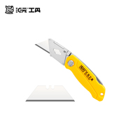 Couteau pliant robuste de qualité industrielle, lame en acier haute teneur en carbone SK5, couteau utilitaire pour électricien, décapage de papier peint, emballage