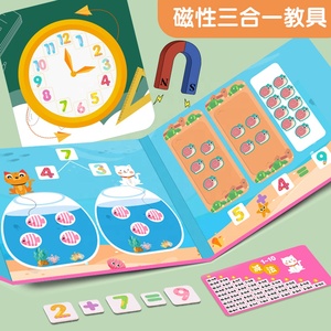 Libro Educativo in Legno 3 in <span class=keywords><strong>1</strong></span> per Bambini, Gioco Puzzle Montessori con Numeri e Lettere, Strumento Cognitivo per l'Apprendimento da <span class=keywords><strong>1</strong></span> a 7 Anni - Product Image 3