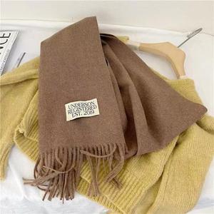 Écharpe en coton tricoté à franges style coréen – Rouge, grande taille, hiver, 2-en-1, écharpe-châle respirante pour femmes et couples, nouveauté 2026 - Product Image 4