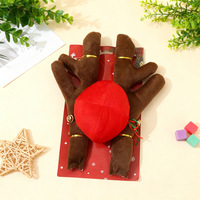 Ensemble de décorations de Noël pour voiture : bois de renne, cerf, avec nez rouge – Accessoires de décoration de véhicule pour fêtes de fin d'année