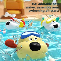 YD TOYS Jouet de bain pour bébé en plastique ABS sûr en forme de chien, avec jet d'eau, motif de dessin animé pour les tout-petits de 0 à 24 mois, unisexe, garçons et filles