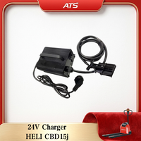 Chargeur de batterie au lithium 24V, pièces de rechange pour chariot élévateur à palettes électrique au lithium Heli CBD15J-Li-S, chargeur de remplacement