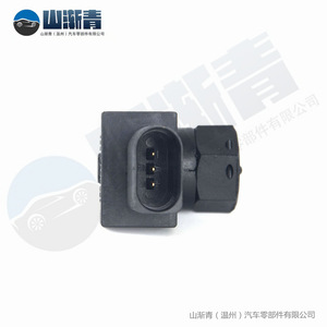 Capteur de vitesse de véhicule Volkswagen Audi 191919149E 5S4611 SU5456 SC403 SJQ-1099 Pièce de rechange neuve - Product Image 5