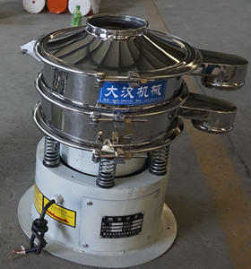 Heavy Duty <b>Vibrating</b> <b>Screen</b> Machine Industrial Particle Sorting and Material Grading Equipment - Product Image 5