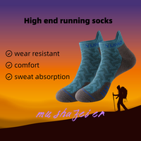 Chaussettes de course mi-mollet personnalisées respirantes à séchage rapide pour la randonnée Marathon Sports-Motif 3D de l'équipage tricoté pour le printemps