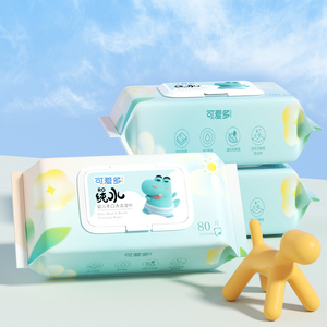 Personnalisé <span class=keywords><strong>Pas</strong></span> <span class=keywords><strong>Cher</strong></span> 80pcs Tissu Humide Jetable Ultra Doux Parfumé Soins De La Peau Bébé Nettoyage Lingettes Humides Eau Visage Lingettes - Product Image 1