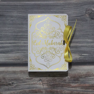 <span class=keywords><strong>Oriente</strong></span> Medio Eid Mubarak caja <span class=keywords><strong>de</strong></span> dulces caja <span class=keywords><strong>de</strong></span> regalo CAJA PLEGABLE <span class=keywords><strong>libro</strong></span> fiesta <span class=keywords><strong>de</strong></span> vacaciones - Product Image 4