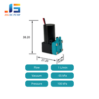 Pompe à air CC sans balais 5V, 1 L/min, micro-pompe à vide à diaphragme, pression 100 kPa, mini-pompe à gaz pour équipement de test médical
