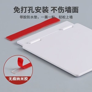 Couverture de panneau de commutation adhésive en PVC, Film de protection étanche pour prise domestique modèle 86, Type ultra fin - Product Image 4