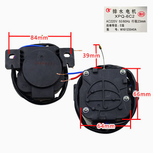 Moteur d'actuation de vidange pour lave-linge Midea XPQ-6C2 220V 50/60Hz Course de 23mm - Product Image 2