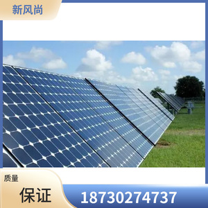 แผงโซลาร์เซลล์แบบกระจกสองชั้น 535-540 วัตต์ สำหรับบ้านและเชื่อมต่อระบบไฟฟ้าเชิงพาณิชย์ - Product Image 2