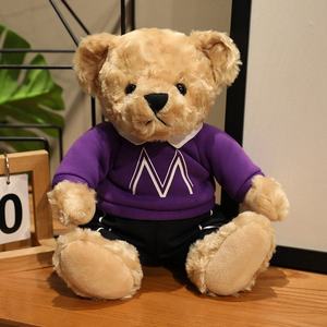 Orsacchiotto di Peluche Stile College con Maglione, Decorazione con Imbottitura in Cotone PP, <span class=keywords><strong>Altezza</strong></span> 31cm-50cm - Product Image 5