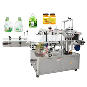 Automatischer horizontaler gebrauchter Etikett ierer für runde Getränkes auce Pet Can und Cosmetic Bottle Label Machine Date