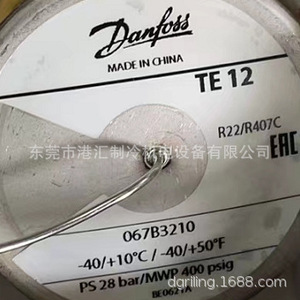   วาล์วขยายตัว Te12 067B3210 หลอดวัดอุณหภูมิสำหรับชุดทำความเย็น - Product Image 1