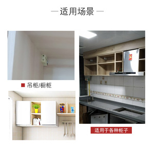 Cabinet Hanging <b>Brackets</b> Concealed <b>Plastic</b> Adjustable For Cupboard Hardware Accessories - Product Image 4
