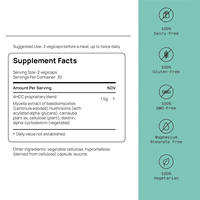 Capsules végétaliennes OEM à marque privée AHCC 750mg – Extrait de mycélium de champignon, Alpha-Glucanes acylés – Soutien immunitaire avancé pour adultes