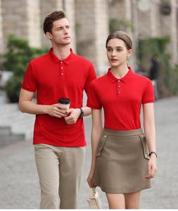 Men's <strong>Polo</strong> <strong>Shirt</strong> Cotton Pique Short Sleeve Casual Business Golf T-<strong>shirt</strong> Embroidered logo Summer Breathable Work Office Top - Product Image 2