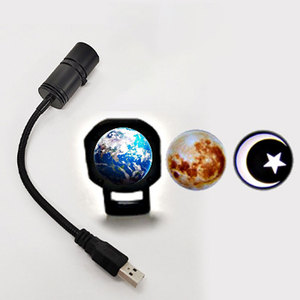 Proiettore stellare 2 In 1 lampada <span class=keywords><strong>di</strong></span> proiezione della <span class=keywords><strong>luna</strong></span> della terra proiettore da parete USB sfondo atmosfera luce notturna per la decorazione del soffitto della camera da letto - Product Image 1