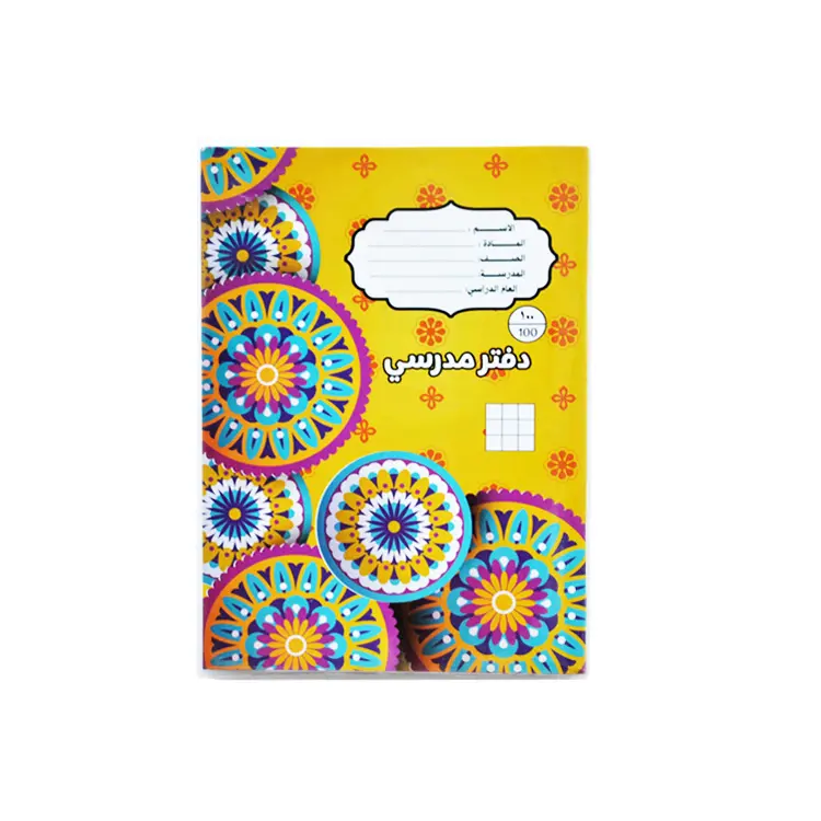 Buku catatan kustom grosir buku latihan siswa yang disesuaikan dari pabrik Oman pasar