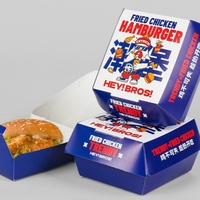 Carpeta de Papel Personalizada con Logotipo, Hecha con Materiales Reciclados, Desechable, Diseño Personalizado para Camiones de Comida, Suministros para Restaurantes, Ecológica