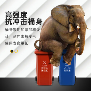 30L Small Outdoor Plastic Recycling <b>Bin</b>, Indoor Property Management & Sanitation Recycling <b>Bin</b>, Shanghai, with Lid, Free - Product Image 5