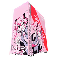 Casing Komputer OEM ATX Kartun dengan Sisi Kaca Temper Transparan, Pendingin Air, untuk Komputer Desktop Gaming E-sports