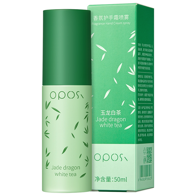 Té blanco del dragón del jade