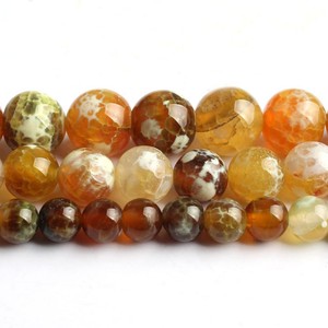 Cuentas de piedra de ónix de ágata de fuego marrón de 6/8/10MM al por mayor, redondas Lisas para hacer pulseras de joyería DIY - Product Image 3