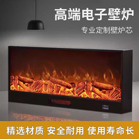 Personnalisé Moderne LED Réchaud Décoratif Autoportant Salon Français Cheminée Flamme Artificielle Chauffage pour Hôtel Maison