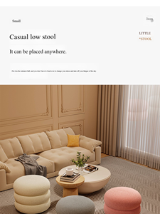 Sgabello da salotto di alta qualità adatto per camere da letto in stile moderno tavolino da caffè in tessuto Pouf - Product Image 4